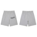 956 light gray shorts