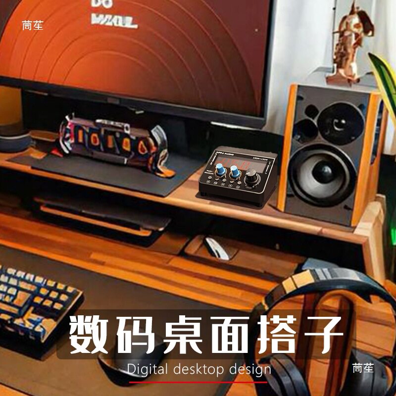 Mini2025 Bluetooth Power Amplifier Digital Power Amplifier Hifi Fever Audio U Disk Player High Power Low Power