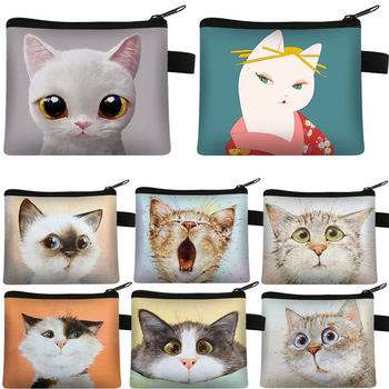 2024 Cute Cartoon Cat Print Children's Coin Purse Student Portable Card Bag Coin Key Storage Clutch Bag