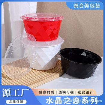 Thai box beauty 1250,1500,1750 bowl disposable packing box with lid take-out net red thickened maocha round