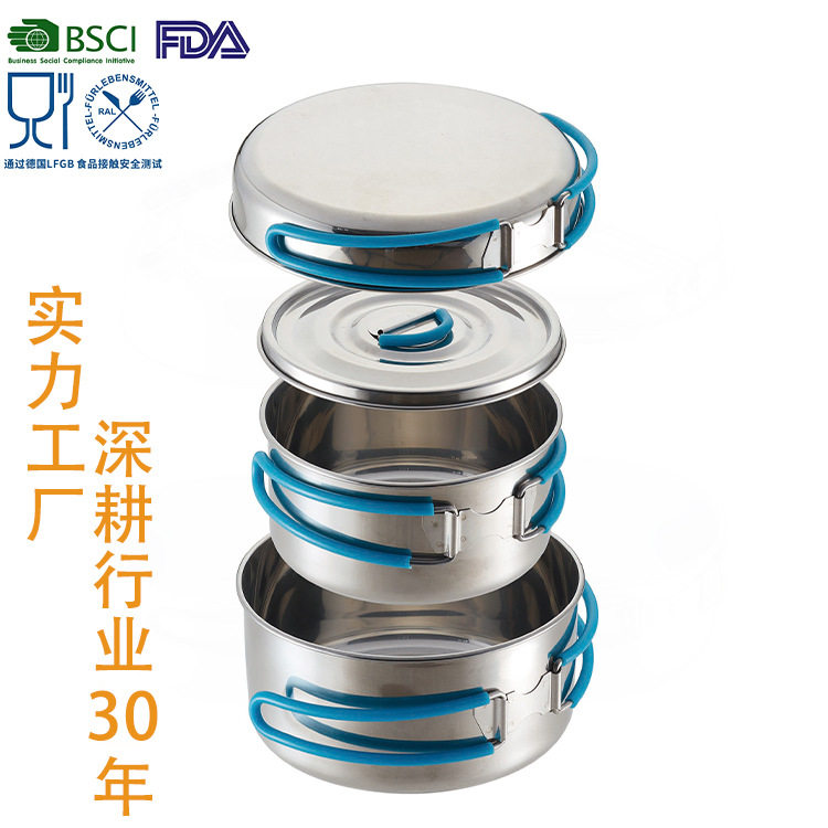Customized Stainless Steel Camping Picnic Outdoor Ultra-Light Pot Set Portable Split Mountaineering Pot Set Foreign Trade