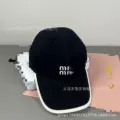 New black binding