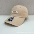 Khaki white label
