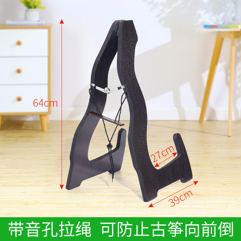 古正スタンド WS05G ブラック