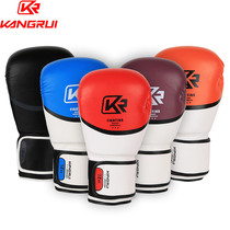 Adult Boxing Gloves Children Battled Loose Gloves Childrens Fist Boxing Gloves Home Fitness Equipment