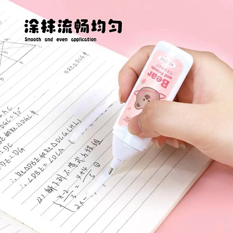 Modern Beauty 2542 Correction Fluid Quick-Drying Correction Fluid for Students, Traceless White Correction Fluid Wholesale for Primary School Students