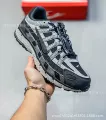 Black Gray White