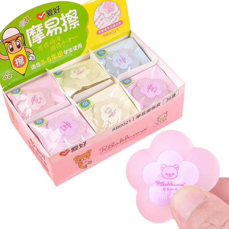 Hobby Rub Hot Abrasive Easy Erasable Gel Pen Special Rubber Eraser Like Leather Erasable Rubber