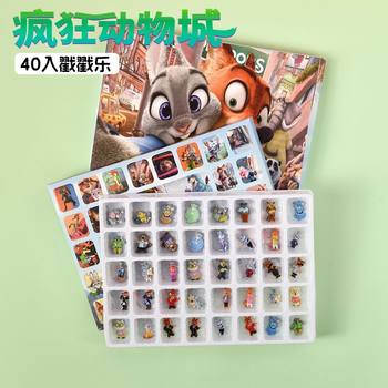 New Zootopia 40-Piece Cartoon Blind Box Resin Figures Surprise Blind Box Toys