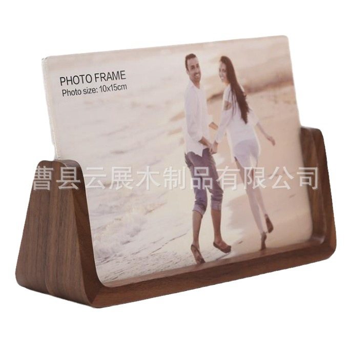 Spot Beech photo frame U-shaped photo frame table creative U-shaped photo frame wholesale 678 inch walnut photo frame table