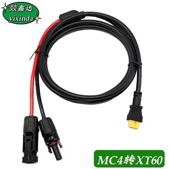 MC4 turn XT60 solar panel connection line outdoor mobile power charging line energy storage battery charging line