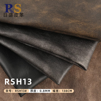 0.8mm Retro Crazy Horse Pattern Pu Leather Fabric Imitation Cotton Velvet Bottom Artificial Pu Leather Luggage Belt Clothing Fabric