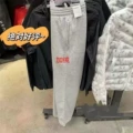 Embroidered check gray sweatpants-velvet