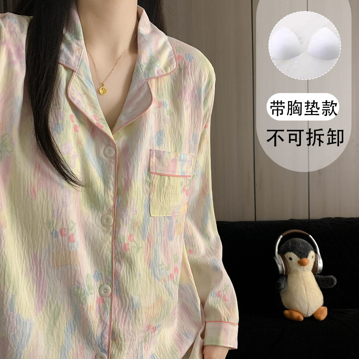 带胸垫大码睡衣女春秋季长袖甜美少女草莓条纹家居服套装现货跨境