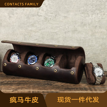 Vintage Crazy Horse Leather Handmade Four-position Watch Storage Box Travel Portable Leather Watch Box Gift Box