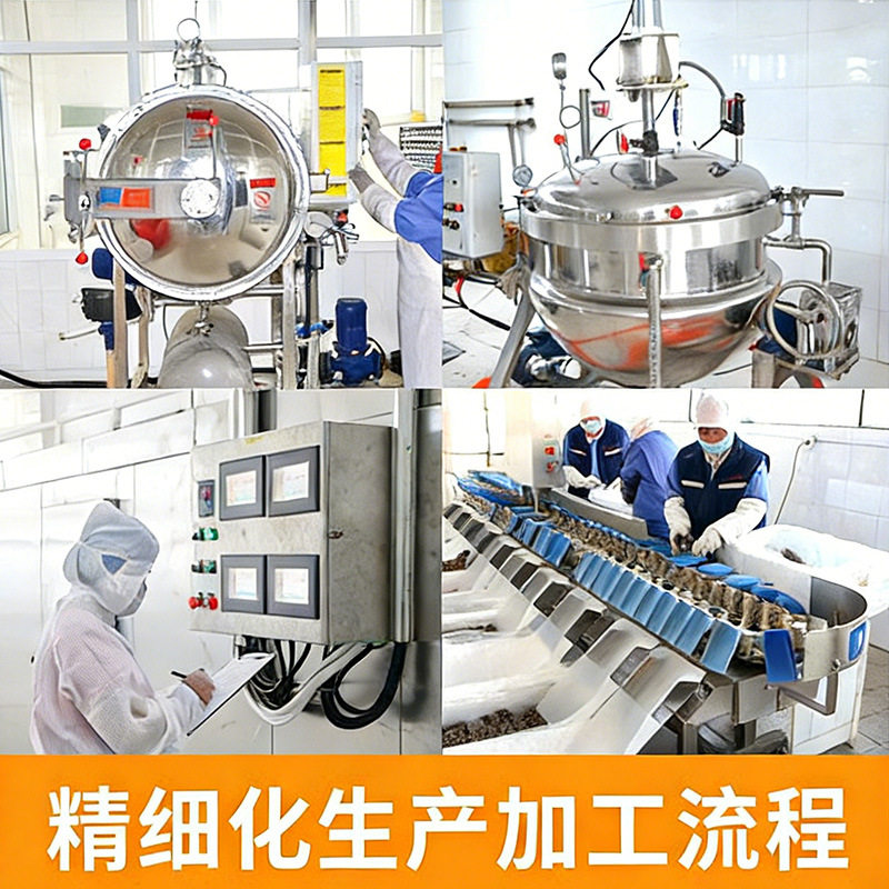 Sea Cucumber Manufacturer Wholesale Dalian Sea Cucumber Liao Sea Cucumber Ready-To-Eat Sea Cucumber Strong Taste Fresh Ready-To-Eat Sea Cucumber