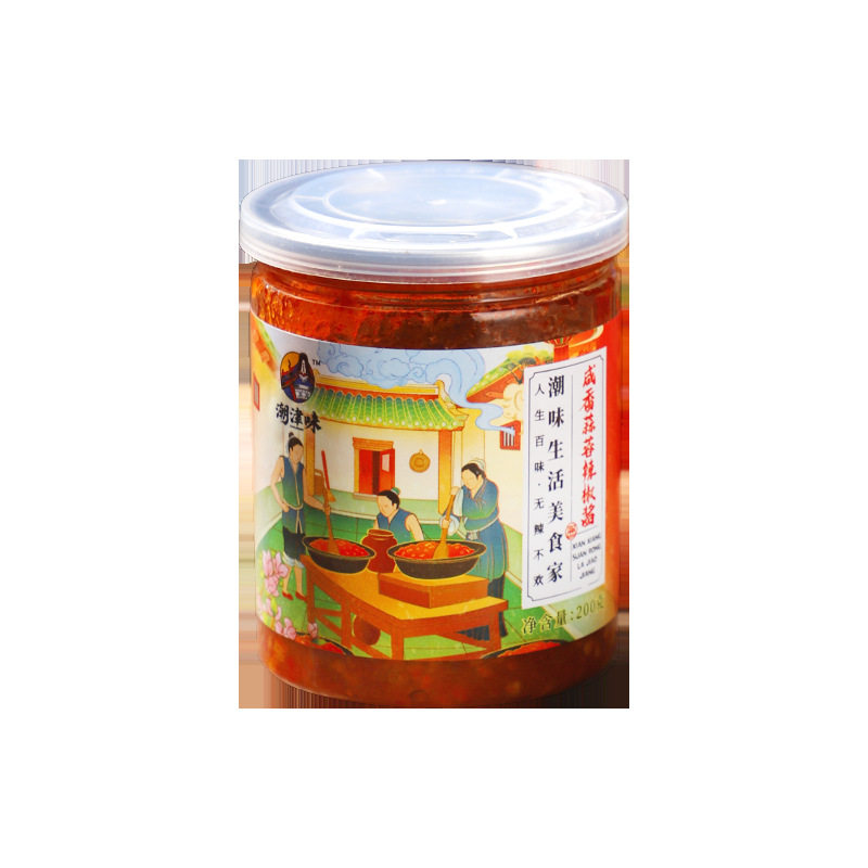 Trendy spicy salad sauce salty chili sauce garlic crisp authentic Chaoshan beef hot pot seasoning factory wholesale