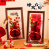 New Year Decoration Photo Frame 2026 Year of the Horse Living Room Stereo Honeycomb Ornaments Creative Blessing Character Spring Festival New Year Scene Layout
