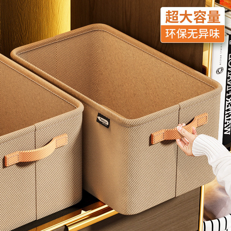 Cross-Border Storage Basket, Thickened Steel Frame Storage Box, Fabric Movable Pants Storage, Home Dormitory Storage Box