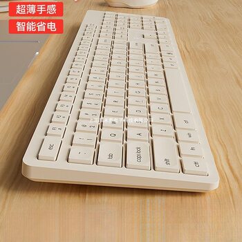Wireless Keyboard and Mouse Set and Laptop External Keyboard and Mouse for Girls Office Silent