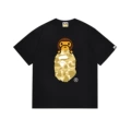 168 black and yellow