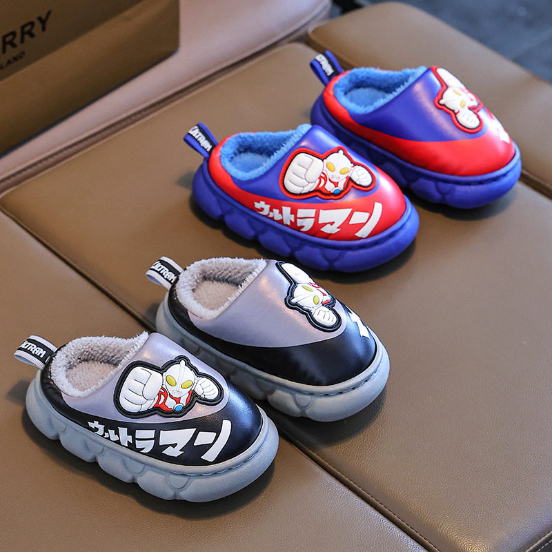 Ultraman Kidsren's Cotton Slippers for Autumn and Winter Boys' Cartoon Indoor Non-Slip Home Leather Waterproof Baby Cotton Slippers