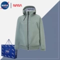 Shishi 2nd generation new style (bean paste green)