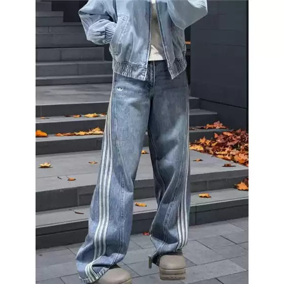 Song Yuqi's Same Style Three-Stripe Retro Jeans for Women, Slimming Loose Wide-Leg Pants, Sporty Washed Straight-Leg Pants 0726