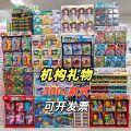 seller product image