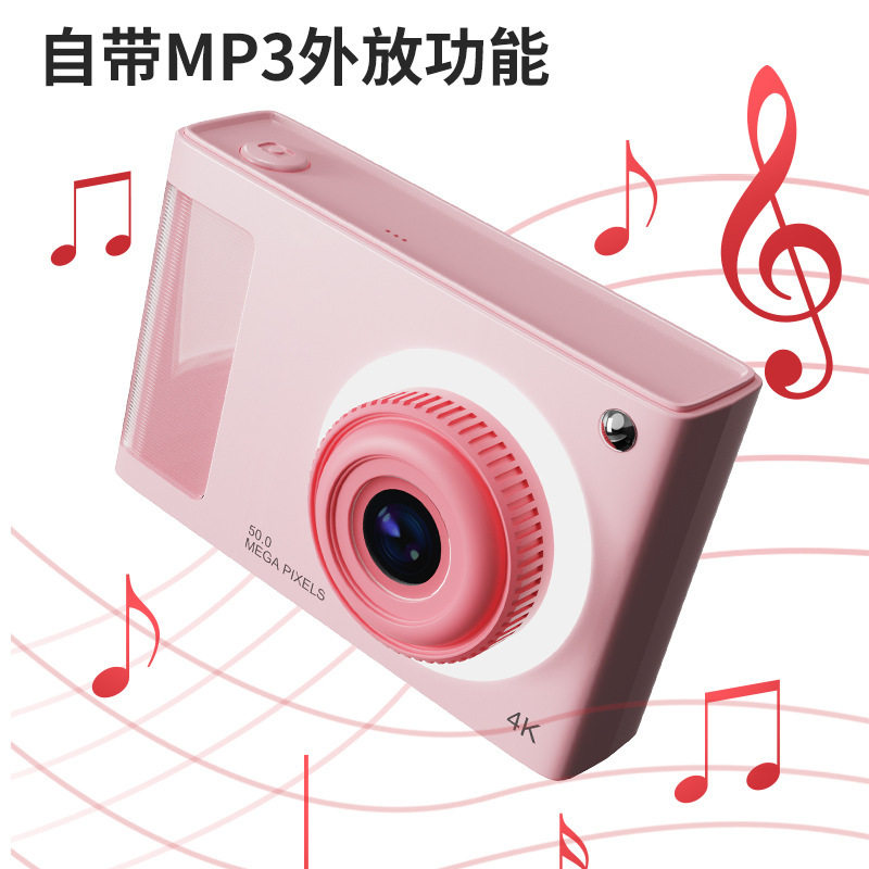 Cross-Border New Product Y2 High-Definition Ccd Mini Digital Camera Student Party Can Transfer Mobile Phone Dual Camera Kidsren's Camera to Play