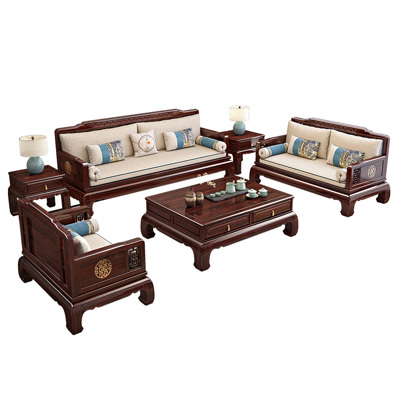 酸枝木红木新中式全实木沙发客厅小户型古典冬夏两用禅意木质家具