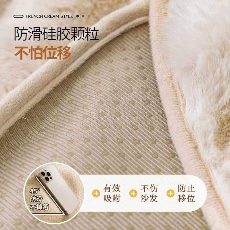 French Special-Shaped Thickeneded Plush Sofa Cushion Cover 2025 New Autumn and Winter Fixed Anti-Slip Seat Cushion