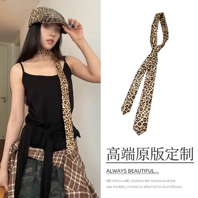ヒョウ柄韓国風ネクタイベルト1
