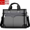 2023 New Men's Bag Briefcase European and American Men's Business Handbag Shoulder Bag Crossbody Bag Casual Computer Bag