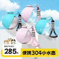 seller product image