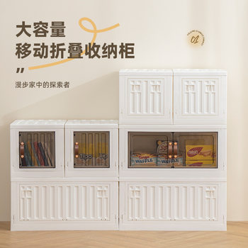 Folding Storage Box Household Large-Capacity Clothes Quilt Storage Cabinet Toy Snack Storage Box Book Organizing Box