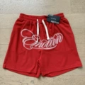 0020 red