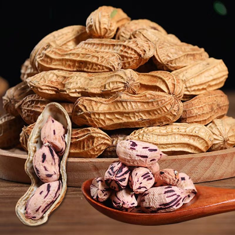 Colorful Peanuts 500g Canned Bagged Roasted Seeds and Nuts Yunnan Specialty Colorful Cooked Peanuts Shelled Nuts New Year's Goods Wholesale