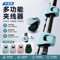 seller product image