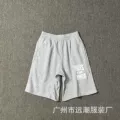 802 Gray