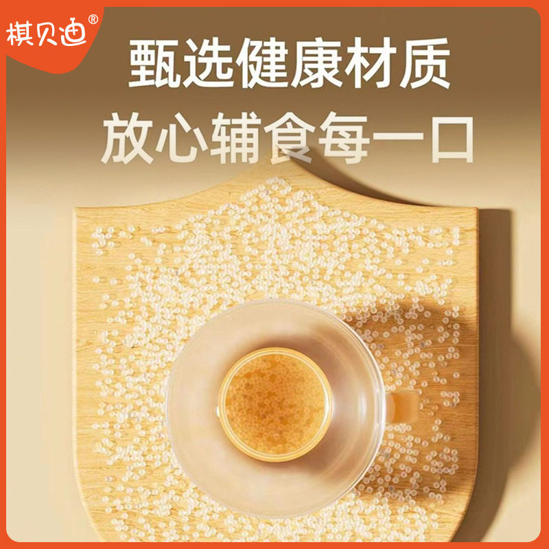 Infants eat complementary bowl porridge special with lid suction cup bowl baby with handle eating training bowl in stock wholesale