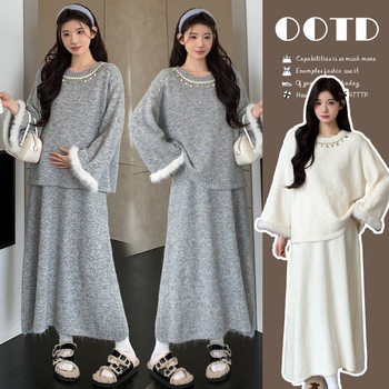 Real Shot of Ready-Made 2025 Autum Round Neck Bell Sleeves + Skirt Knitted Suit
