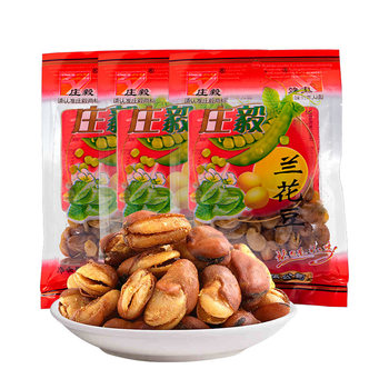 Zhuang Yi beef spicy orchid bean 75g broad bean crispy nut fried snacks supermarket KTV full box wholesale