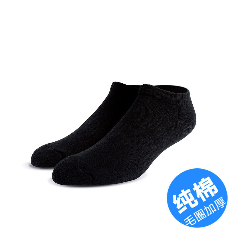 加厚男女士毛巾底白袜运动袜毛圈束腰纯白黑色跑步袜纯棉篮球袜