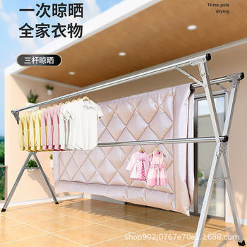 Folding Clothes Drying Rack, Floor-Standing, Indoor, Household, Balcony, Bedroom, Stainless Steel, Outdoor, Retractable Rod Type, Quilt Drying Tool