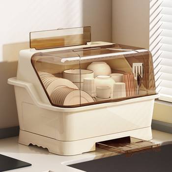 Tableware Storage Box for Dishes Storage Rack Kitchen Tableware Household Plate Storage Box with Drain Rack Cupboard
