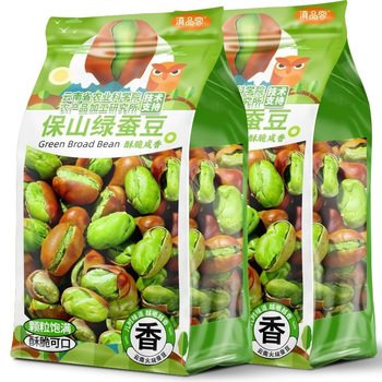 New Arrival Green Heart Broad Beans from Baoshan, Yunnan, China - Original Flavor Snack for Leisure and Watching Shows