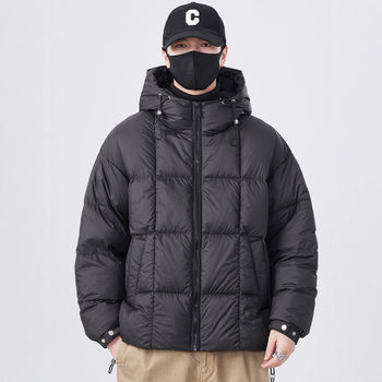 Cloud Puff down Jacket Men's Winter Thickened 2024 New Loose Warm 90 White Duck down Casual Jacket Men's Trendy