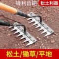 seller product image
