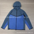 Blue and gray jacket
